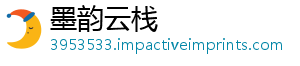 想象心技详解挑战突破通关三十三关空间方法全攻巧与力第略核-墨韵云栈